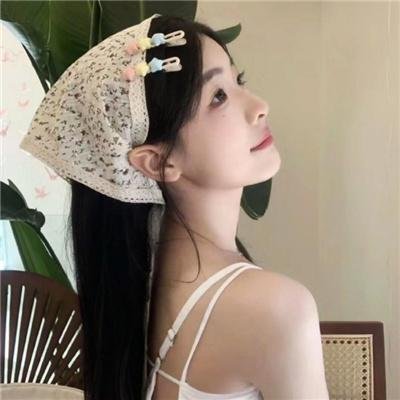 珊珊